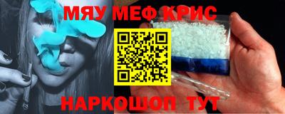 герыч Бузулук