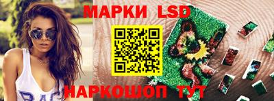 герыч Бузулук