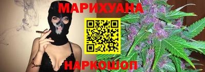 мефедрон мука Будённовск