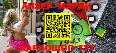герыч Бузулук
