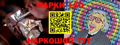 мефедрон мука Будённовск