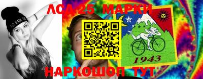 герыч Бузулук