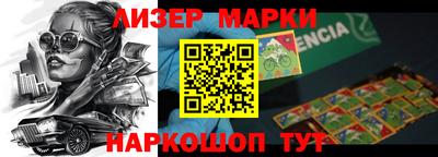 мефедрон мука Будённовск