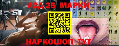 герыч Бузулук