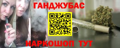 мефедрон мука Будённовск