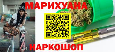 герыч Бузулук