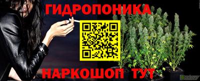мефедрон мука Будённовск