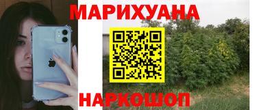 герыч Бузулук