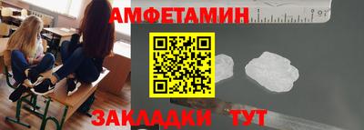 герыч Бузулук