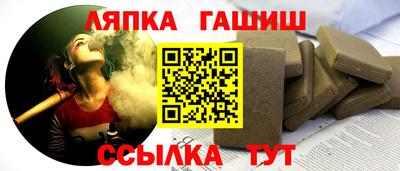 мефедрон мука Будённовск
