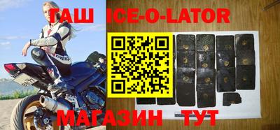 мефедрон мука Будённовск